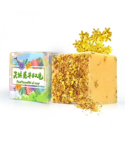 Square Osmanthus Box Floral Essential Oil Soap Clearance