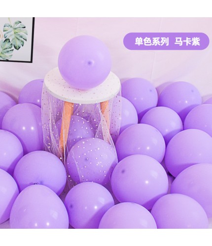 Macaron Purple Single Balloon