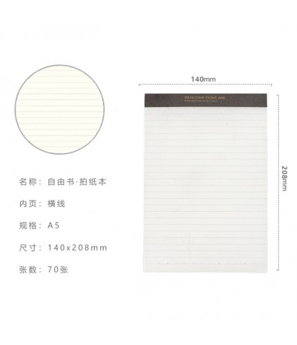 Cover A5 Horizontal Line 70 Sheets Inner Pages 70 Notebook Clearance
