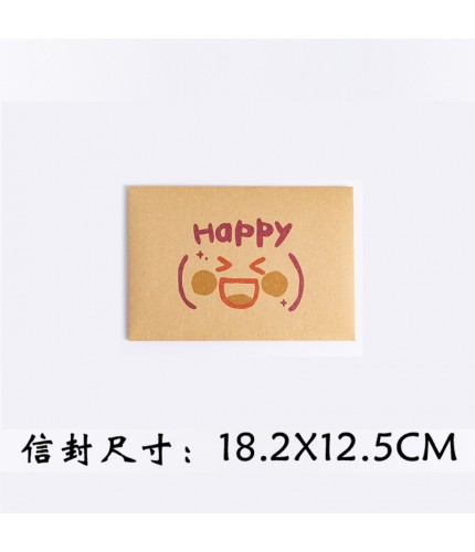 Cowhide Happy 1 Envelope Greeting Card