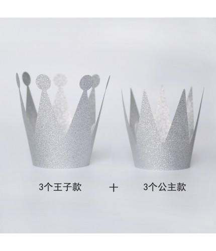 6 Sets Of Silver Birthday Crown Glitter Birthday Party Hat