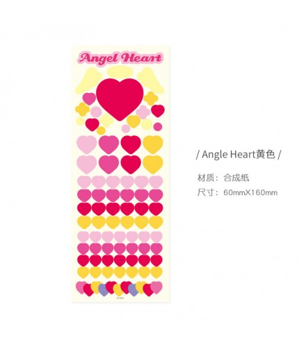 Angle Heart Yellow Sticker Sheet Clearance