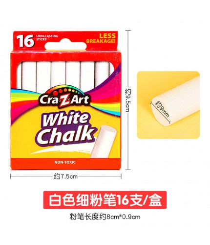 16 White Fine Chalks - Box Chunky Chalk