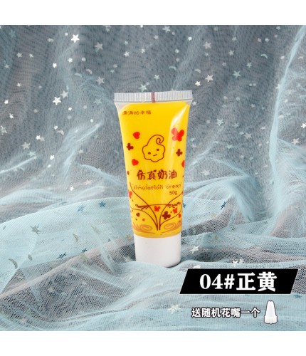04# Is Yellow50Ml Artificial Cream For Crafts