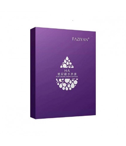 Purple Film .5 Stickers Box Skin Care Mask Pack Clearance