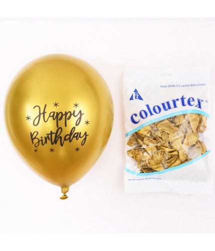 Single Print Birthday Metallic Gold Balloon