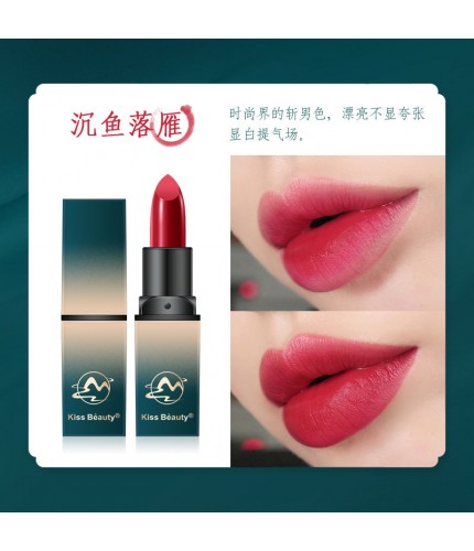 Shen Yuluoyan Cute Semi Matte Lipstick