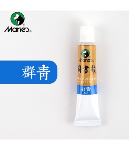- 443 Ultramarine Maries Classic Chinese Painting Pigment 12Ml Clearance
