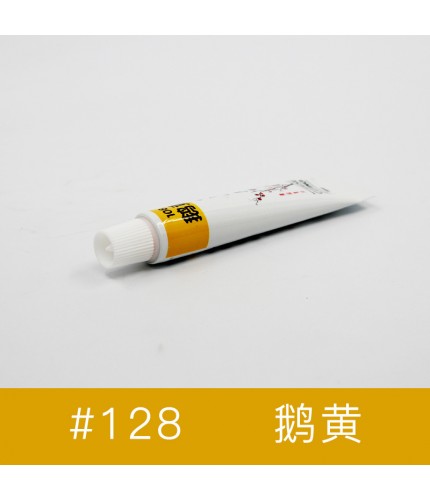 Light Yellow Single Chinese Calligraphy Painting Pigment Clearance