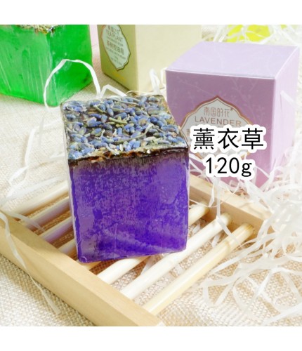 Lavender Scent Floral Essential Oil Soap Clearance