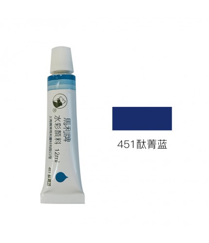- 451 Phthalocyanine Blue Maries Classic Watercolour 12Ml Clearance