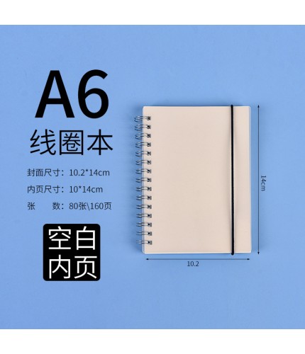Cover A6 Blank Inner Page Notebook