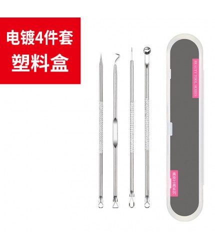 Boxed Silver Four-Piece Suit Acne Needle Tool