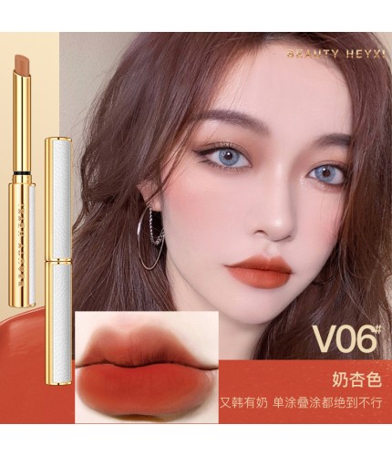 V06# Milky Apricot HEYXI Lipstick