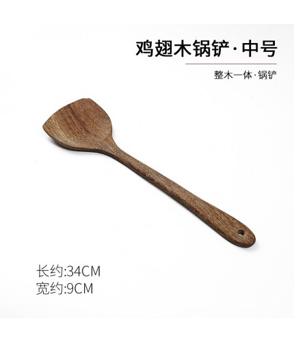 34 x 9 Spatula 70 Wooden Spoon Clearance