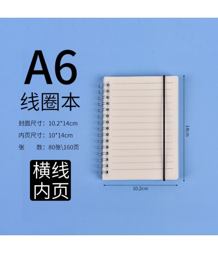 Cover A6 Horizontal Line Inside Page Notebook