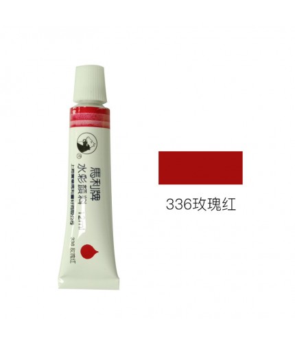 - 336 Rose Red Maries Classic Watercolour 12Ml