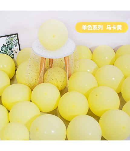 Macaron Yellow Single Balloon