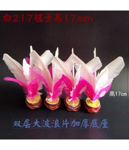 Goose Feather White Height 17Cm Shuttlecock Kick Up Toy Clearance