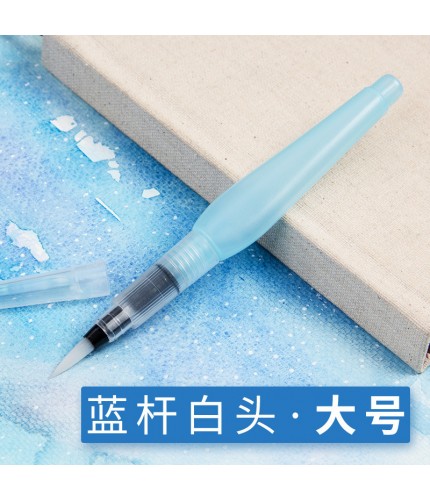 Large - Blue Rod White Penbrush Regular Paint Pen