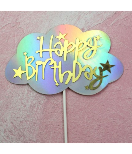 Silver Cloud Gold Words Cake Topper
