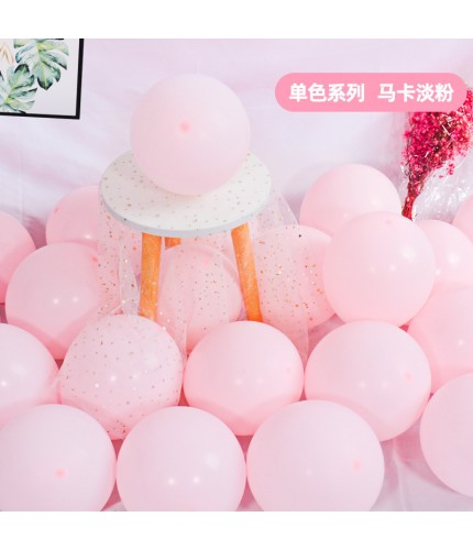 Macaron Pale Pink Single Balloon