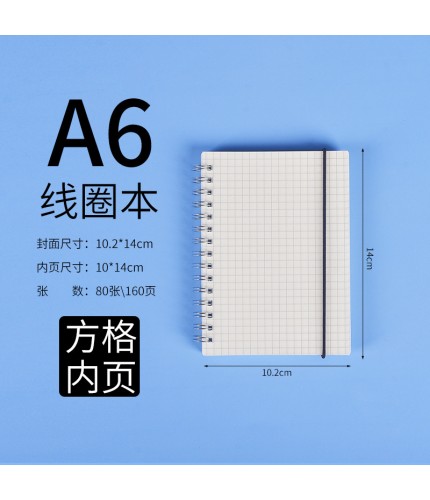 Cover A6 Grid Inside Page Notebook
