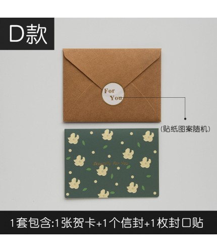 D - Hk036 Flowers Series Greeting Cards Greeting Card Clearance