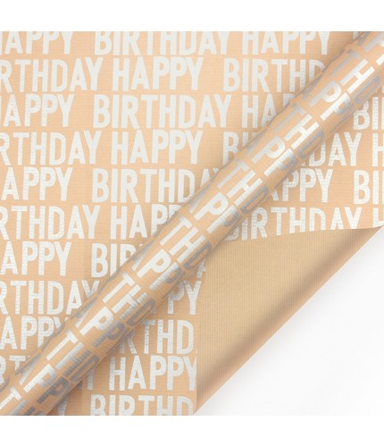 Silvers 50X70Cm Wrapping Paper