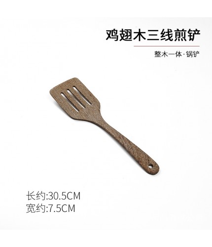 30.5 x 7.5 Three-Line Shovel 50 Wooden Spoon