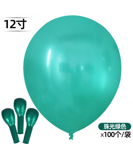 Pearl Green Single Balloon
