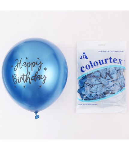 Single Print Birthday Metallic Blue Balloon