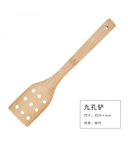 Nine - Hole Flat Shovel Bamboo Wood Clearance