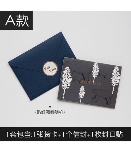 A - Hk038 Forest Story Greeting Card Greeting Card