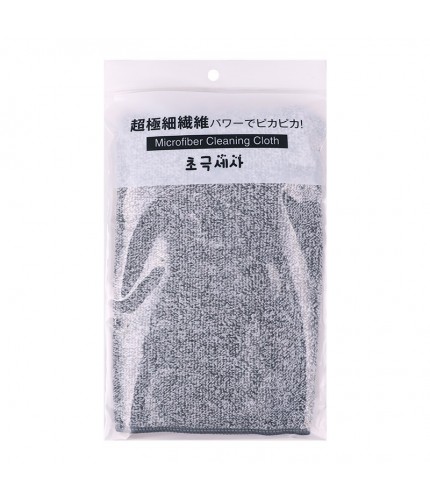 Thickened Bamboo Charcoal Towel 27 x 30 Single Pack Bamboo Charcoal Microfibre Towel Clearance