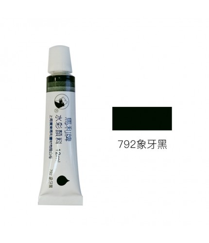 - 792 Ivory Black Maries Classic Watercolour 12Ml Clearance