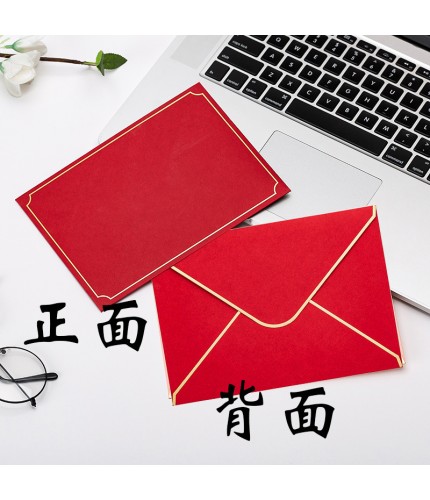 Square Frame Hot Stamping Big Red Envelope Envelope