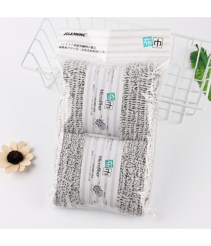 Thick Bamboo Charcoal Towel 27 x 30 Two Pack s Bamboo Charcoal Microfibre Towel