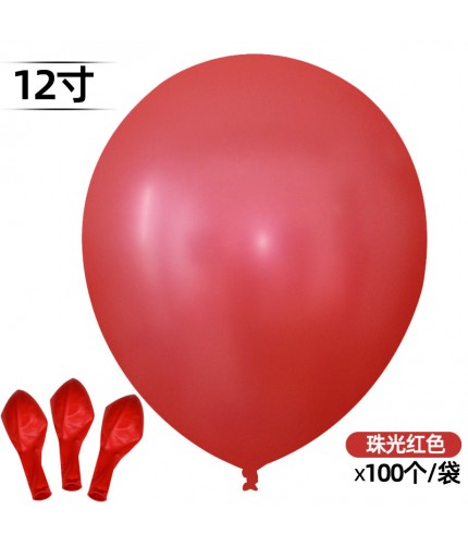 12 Inch Pearl Red Single Balloon