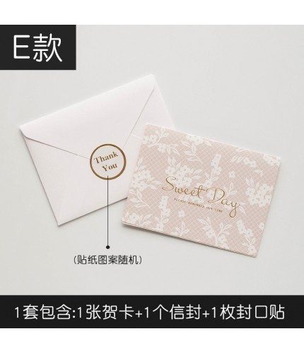 E - Hk030 Fleeting Series Greeting Cards Greeting Card Clearance