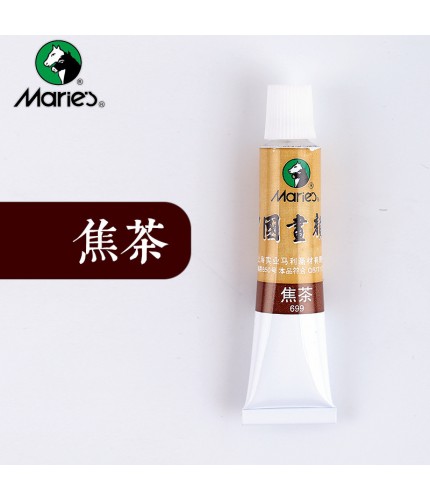- 699 Coke Tea Maries Classic Chinese Painting Pigment 12Ml
