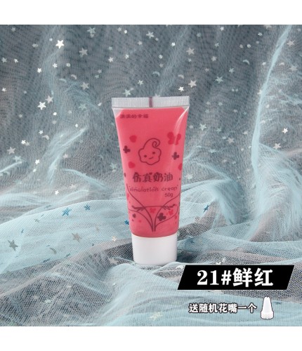 21# Bright Red50Ml Artificial Cream For Crafts