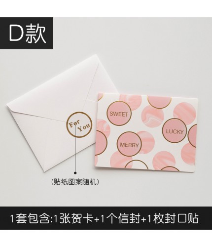 D - Hk030 Fleeting Series Greeting Cards Greeting Card Clearance