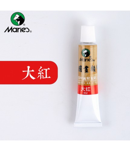 - 302 Red Maries Classic Chinese Painting Pigment 12Ml Clearance