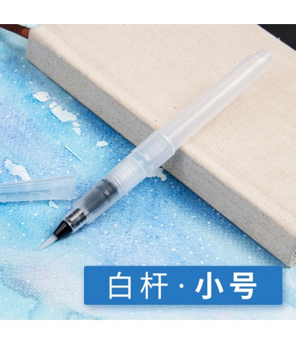 Small - White Bar And White Penbrush Regular Paint Pen