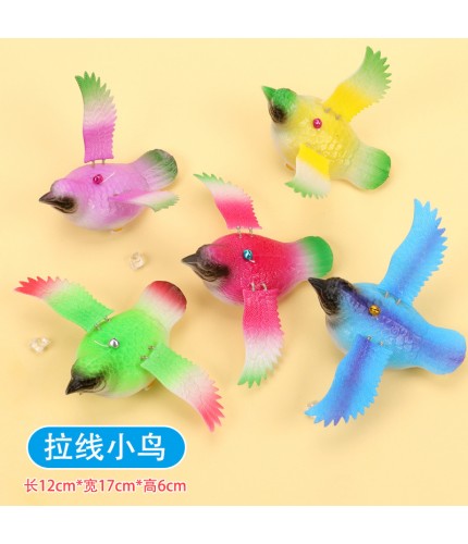 Zipper Bird Elastic Kids Toys