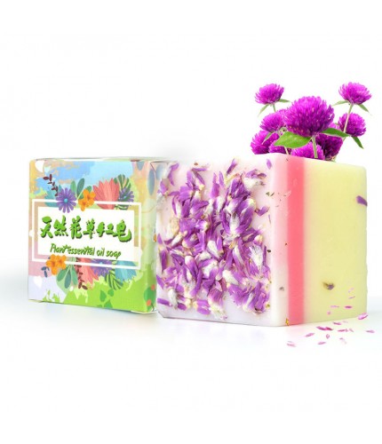 Square Thousand Days Purple Box Floral Essential Oil Soap Clearance