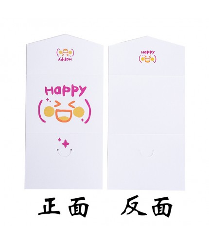 Tri - Fold Small Greeting Cards Happy Greeting Card