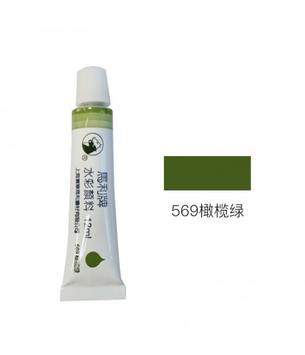 - 569 Olive Green Maries Classic Watercolour 12Ml Clearance