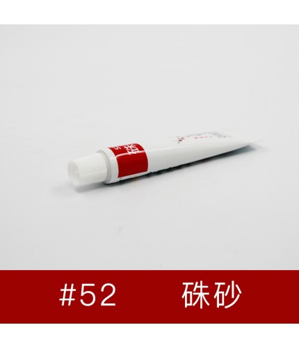 Cinnabar Single Chinese Calligraphy Painting Pigment